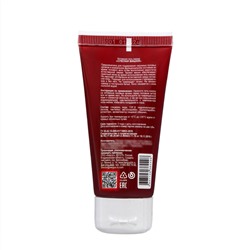 Гель-лубрикант Torex «Спелая вишня», интимный, 50 мл