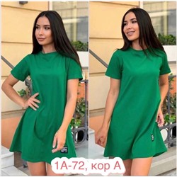 Туника женская