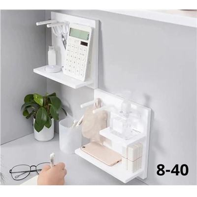 Артикул #23044881