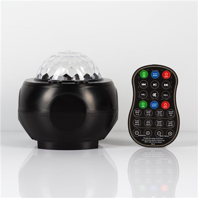 УЦЕНКА Световой прибор «Вселенная», d=11 см, Bluetooth, MicroUSB, 5 В, лазер, динамик, пульт ДУ, свечение мульти