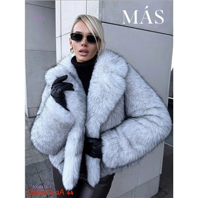 Шуба бронь 2058418-1