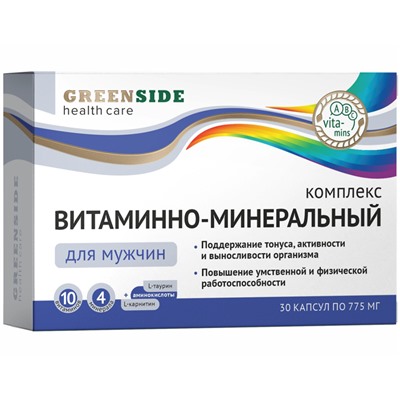 Витаминно-минеральный комплекс для мужчин 30 капс.