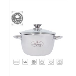 Merali Кастрюля МП-42