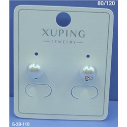 Серьги #22981452