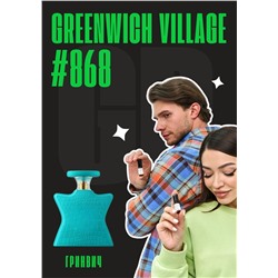 Greenwich Village / GET PARFUM 868