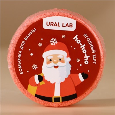 Бомбочки для ванны URAL LAB «Волшебного года», 6×100 г, Новый Год