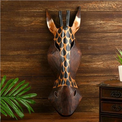 Маска «Жираф», 50×16×7 см, дерево