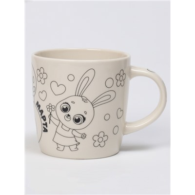 УЦЕНКА Набор кружка под раскраску «Цветочный мир» 300 мл