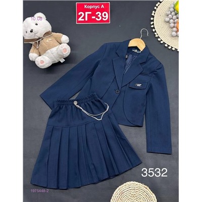 костюм 1975448-2