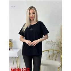 футболка 1926837-8