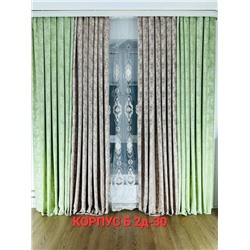 Портьеры с тюлем/ 4*2,8 м