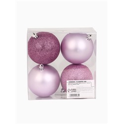 Шары ёлочные новогодние «Время счастья!», пластик, d=8, 4 шт., розовые
