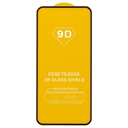 Защитное стекло Full Glue - 2,5D для "Xiaomi 15" (тех.уп.) (20) (black) (238576)