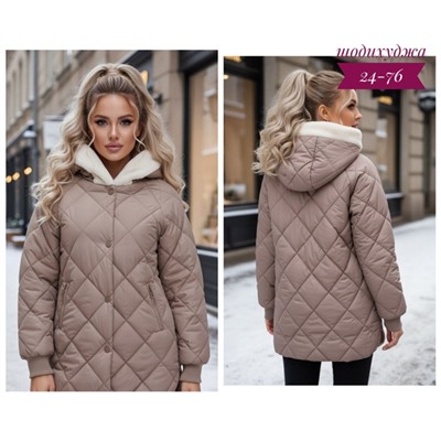 Артикул #23117742