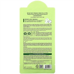 Mediheal, Line Friends, тканевая маска с маслом чайного дерева,1 шт., 24 мл