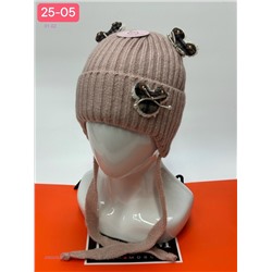 шапка 2060205-2