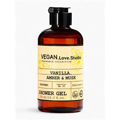 Подарочный набор женский VEGAN.Love.Studio, гель для душа, крем-лосьон, парфюмированный, ваниль, амбра, мускус