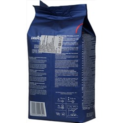 LAVAZZA. Gran Espresso (зерновой) 1 кг. мягкая упаковка