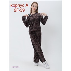 костюм 1721464-3