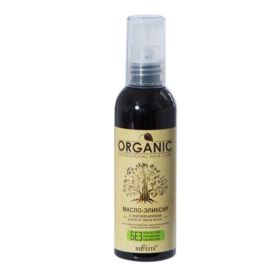 Organic Масло-эликсир с фитокератином для всех типов волос 100мл