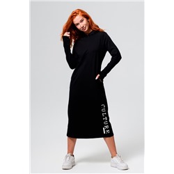 Платье 8520 НАТАЛИ, 1064226