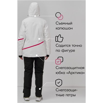 Горнолыжный костюм MTFORCE, 1079987