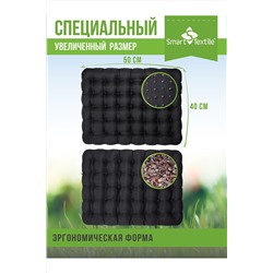 Подушка для авто АВТО УЮТ МАХ НАТАЛИ, 1026910