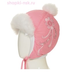 213-З Малышка Ушанка для девочки (44-46)