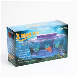 Аквариумный набор трехсекционный, с подсветкой LED, 2.55 л, голубой