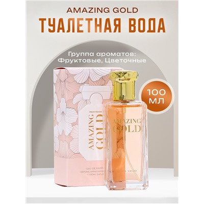 Туалетная вода женская Amazing Gold, 100 мл