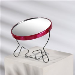 Зеркало настольное, с увеличением х2, круглое, настенное, двустороннее, 13.5×15 см, (d=11.5 см), МИКС