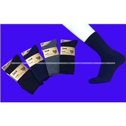 Зувей Термоноски мужские собачья шерсть внутри махра арт. 1413