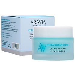 ARAVIA Laboratories Увлажняющий крем для лица с комплексом 5 церамидов и гиалуроновой кислотой Hydra Therapy Cream 50 мл