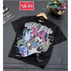 футболка 2055772-3