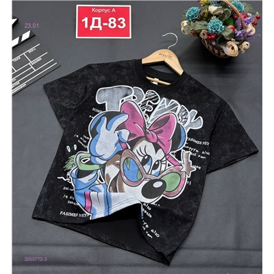 футболка 2055772-3