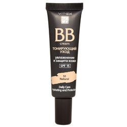 BB-крем Тонирующий уход SPF 15  тон 51 Natural  30 мл