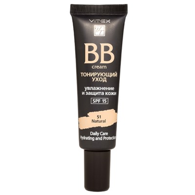 BB-крем Тонирующий уход SPF 15  тон 51 Natural  30 мл