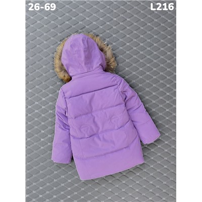 Куртка L216 сиреневый