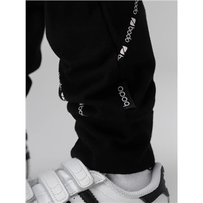 Bodo Костюм 11-263МU