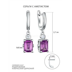 Серьги из серебра с аметистом и кубическим цирконием родированные 925 пробы GTE-2159-A