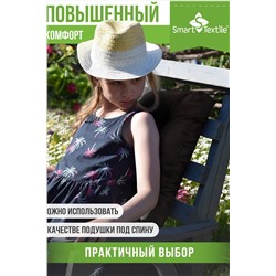 Подушка для мебели Альфа 2 шт НАТАЛИ, 1190861