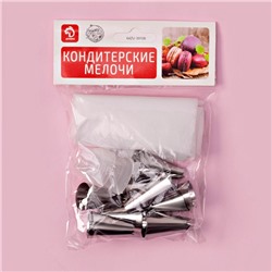 Набор кондитерский Доляна, 11 предметов: 10 насадок, мешок, МИКС
