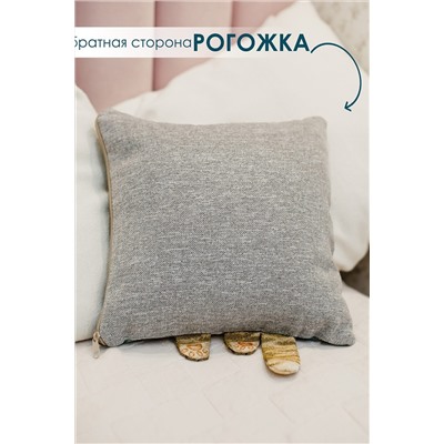 Наволочка декоративная Мур 32х32 НАТАЛИ, 1082984