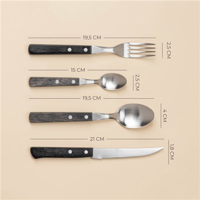 Набор столовых приборов SL Home, 24 предмета, нержавеющая сталь, серебристый, цвет ручки коричневый