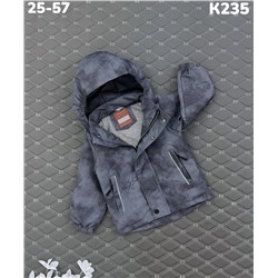 Куртка K235 серый