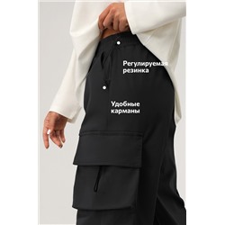 Женские брюки карго Happyfox