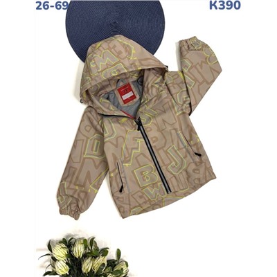 Ветровка K390 бежевый