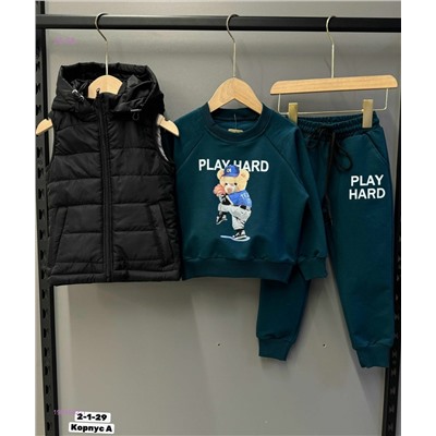 Костюм тройка 1984062-1