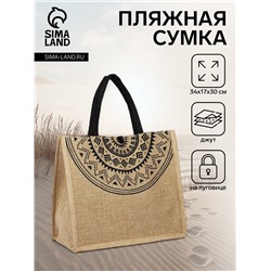 Сумка шопер на пуговице, 34×17×30 см, бежевая/чёрная