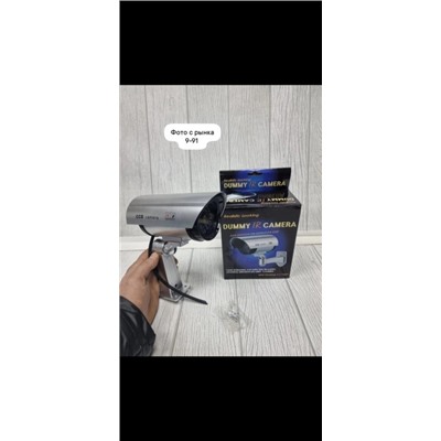 Комплект #22990210